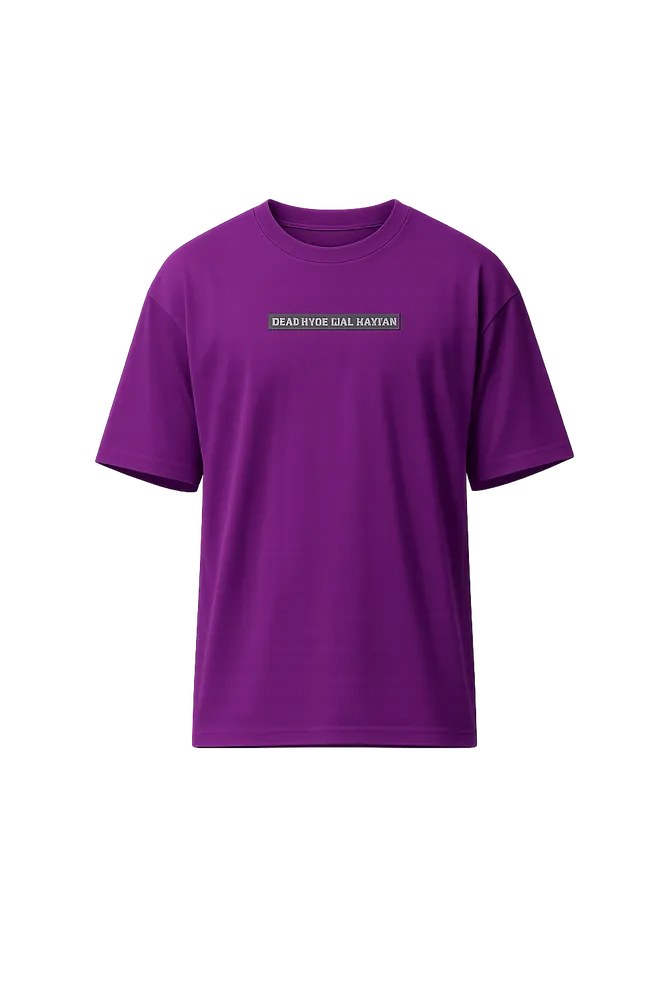 Money Club Oversized Purple Unisex T-shirt
